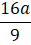 04004d2c-1c20-31x45.png