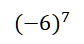 04004d5j-316c-84x44.png