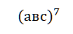 04004d8j-0347-104x49.png