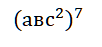 04004d8q-92a2-102x47.png