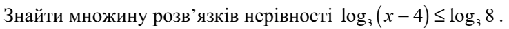04004dsk-280f-738x43.png