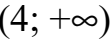 04004dx6-a446-112x41.png