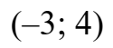 04004dxs-5a67-125x53.png
