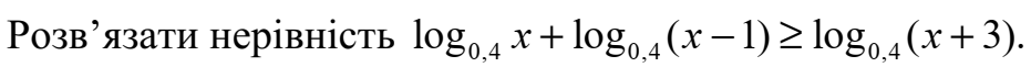 04004f9o-54a0-931x61.png