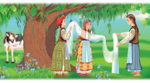 (Копія) Літературний диктант "Панна Ганна"