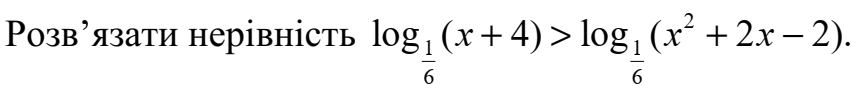 04004faj-4559-865x90.png