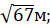 04004gtl-9fb6-50x28.png