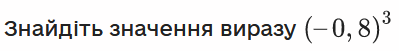 04004h3x-ac68-399x51.png