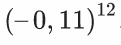 04004hbw-31aa-121x45.png
