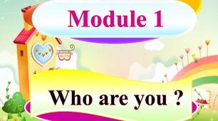 Module 1 Full Blast Plus