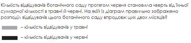 04004ih7-d06f-620x141.png
