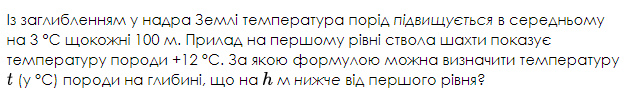 04004ii6-38d9-630x98.png