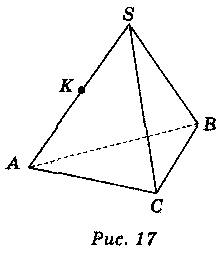 04004irw-a424-224x254.png