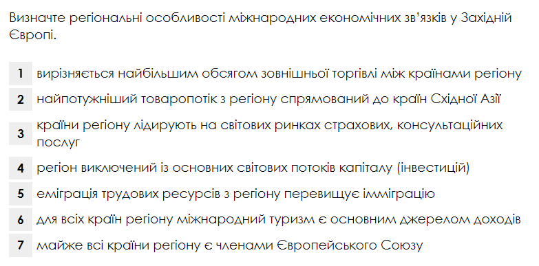 04004jof-f194-783x387.png