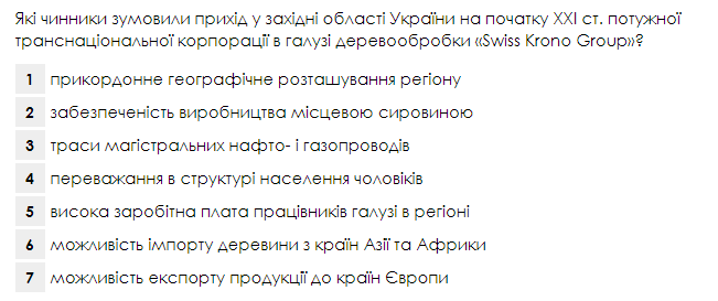 04004jtf-2ab8-651x273.png