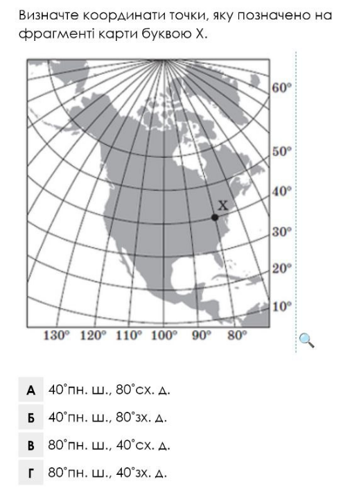04004kkt-45b4-492x714.png