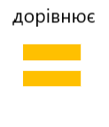 04004kuo-9676-123x143.png