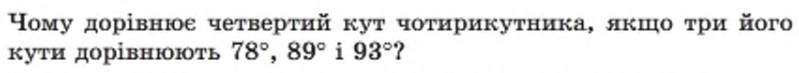04004mc7-a154-799x73.png