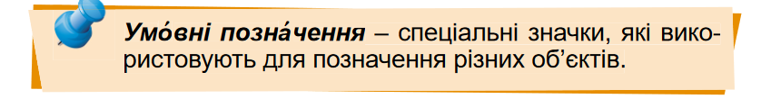04004mtf-28d3-838x120.png
