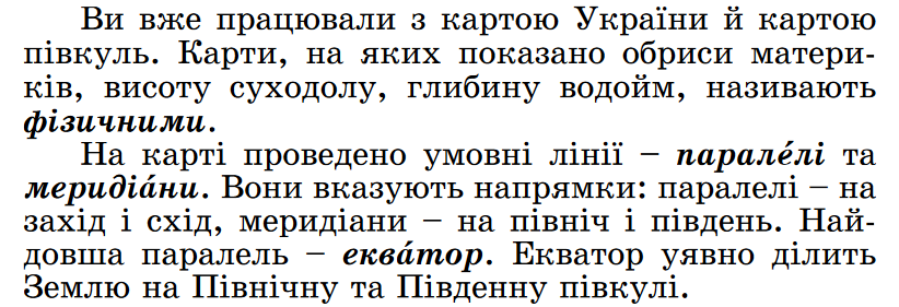 04004mtj-355c-822x281.png