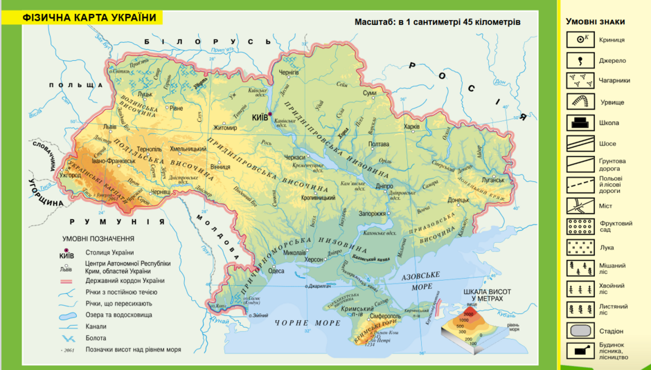 04004mtr-f29a-940x535.png