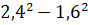 04004mua-f82a-88x25.png