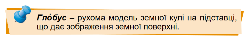 04004n2n-398a-833x142.png