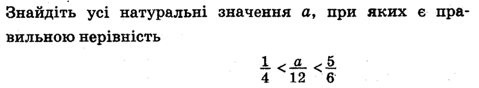 04004n5x-718e-940x173.png