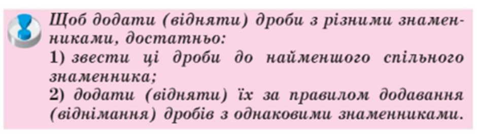 04004npu-fe04-940x264.png