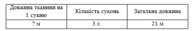 04004omj-b38f-755x125.png