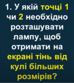 04004on9-6a5a-334x379.png