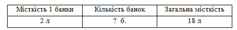 04004ooq-0ab6-755x98.png