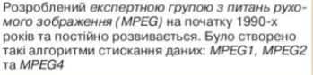 04004scq-d03d-349x84.png