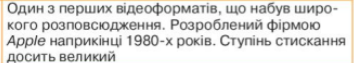 04004sd1-cde4-354x63.png