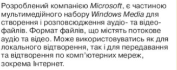 04004sdc-7889-347x137.png
