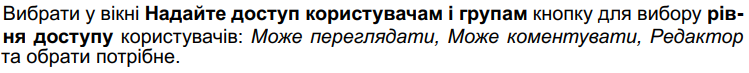 04004u7w-72f8-749x73.png