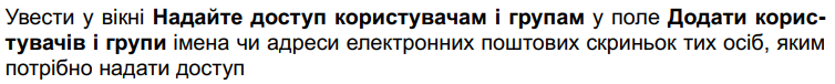 04004u9n-9d40-754x76.png