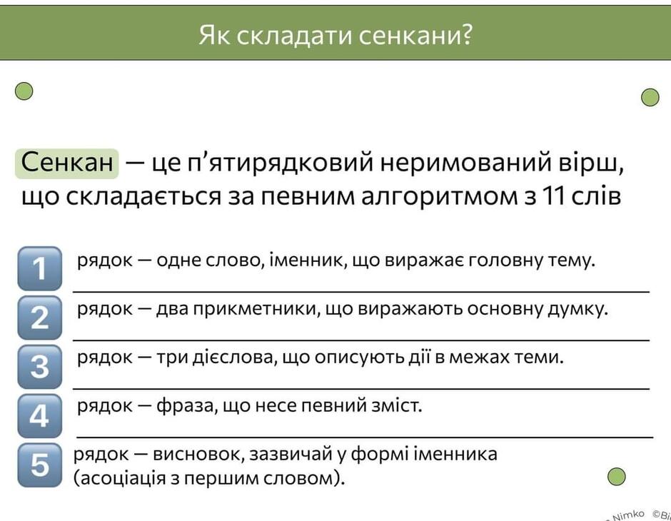 04004ub9-7923-940x730.jpg