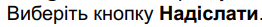 04004uck-0784-262x27.png