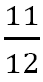04004um8-0fe7-43x82.png