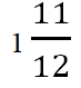 04004umt-b45c-73x79.png