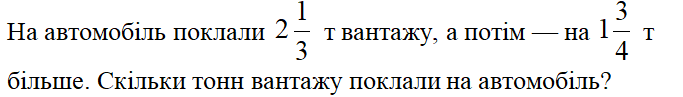 04004uv5-9688-683x97.png