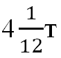 04004ux6-b275-88x84.png