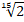 04004v19-25c7-42x39.png