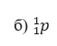 04004v1a-159e-63x51.png