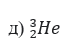 04004v23-101c-72x51.png