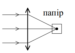 04004v95-2a15-246x175.png