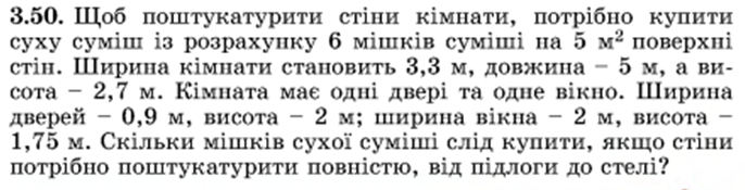 04004vcs-4080-686x175.png