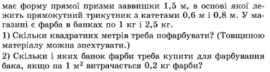 04004vs8-4e2f-382x103.png