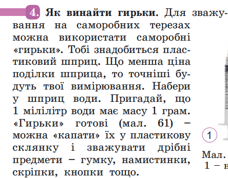 04004vtf-a5f4-444x346.png